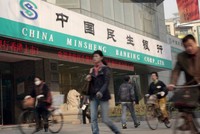 Nợ xấu Trung Quốc có thể gần 150 tỷ USD